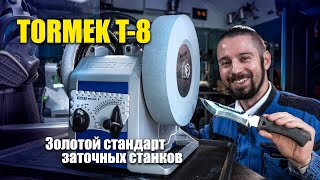 видео: Подготовка и первый запуск. Интересные особенности, советы и нюансы использования. картинка: Подготовка и первый запуск. Интересные особенности, советы и нюансы использования.