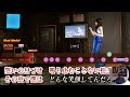 Yakuza Kiwami 2 Premium Adventure Stuff Part 4 - YouTube