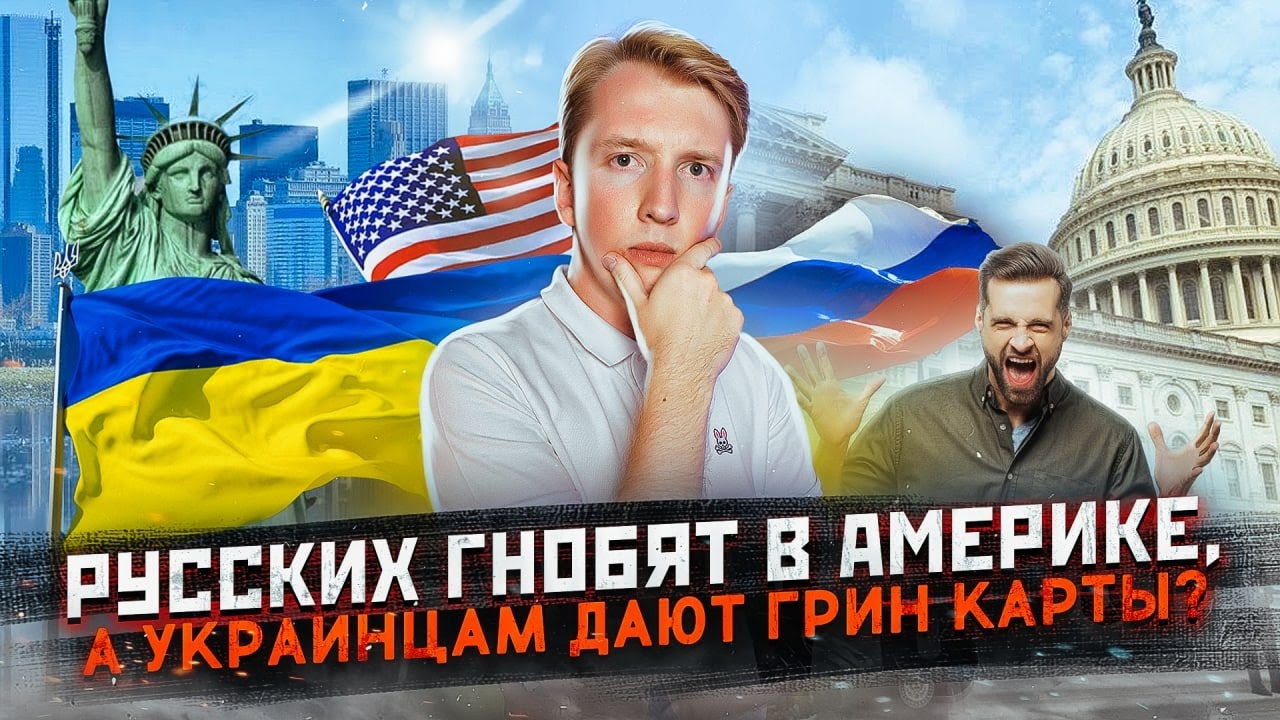 Власовцы на Украине 2022. Как хохлы дают русским. Даль украинец
