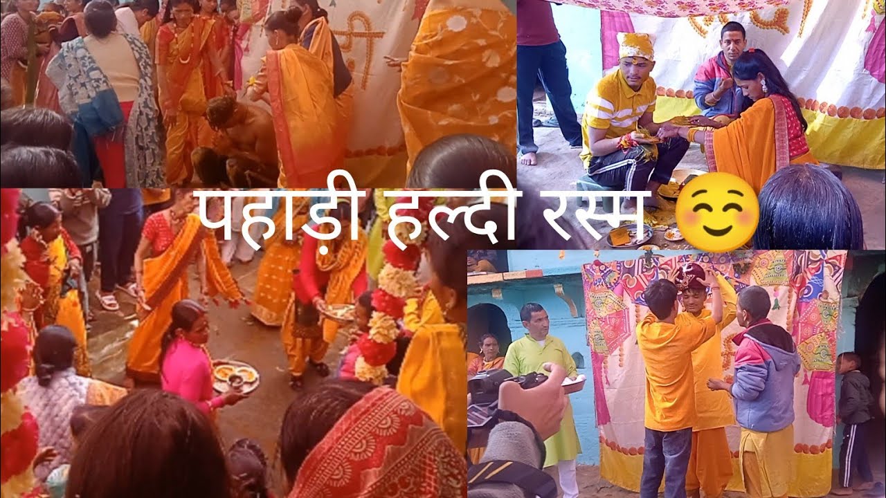 अपने पहाडी रीती रिवाज के साथ हल्दी रस्म ☺️❤️