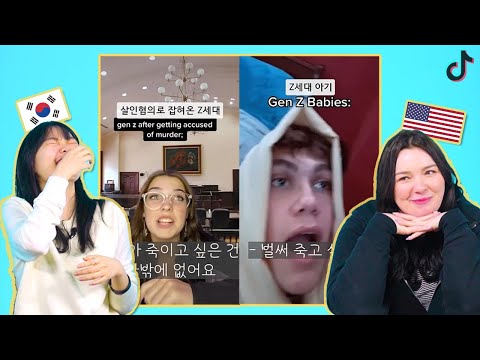 <strong>미국</strong> 10대 틱톡을 본 Z세대의 반응 | <strong>Gen</strong> Z