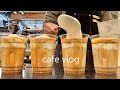 CAFE VLOG : 카페알바 / 비엔나커피 맛집 / 수제 생크림 만들기 / 개인카페 브이로그 / 아인슈페너 / 韓国カフェ / カフェバイト / アインシュペナー