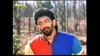 Sun Sun Mere Mahiya sun sun mere Beliya - Deewana Aashiq 1992 Rare