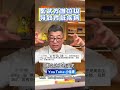 堆垃圾