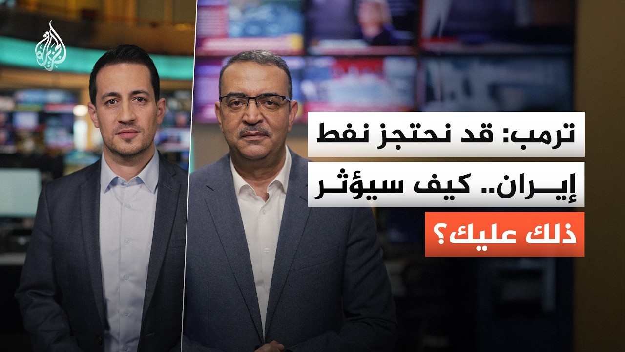 ��� ������ ��� ����� ��� ����� ������ ��� ����� ���������
 - نشر قبل 2 ساعة