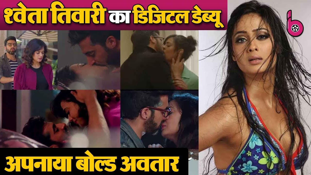 Kasautii Zindagii Kay Fame Shweta tiwari digital platform debut with hum tum and them