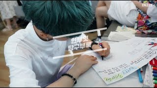 [#인투잇_탐구부록] 인투잇의 300일 메시지
