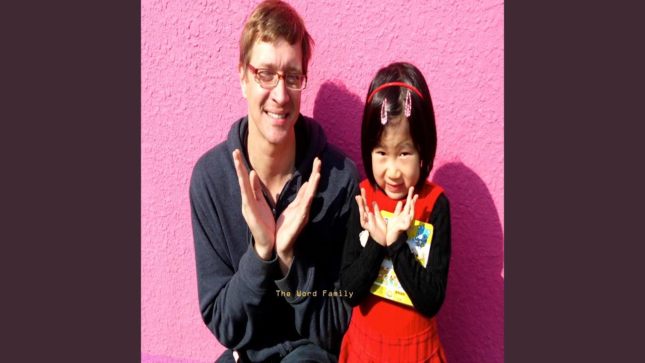 The Word Family YouTube