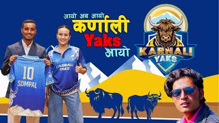 Aya Aba Aya Karnali Yaks Aya New Cricket Song By Ramesh Kathayat 20812024