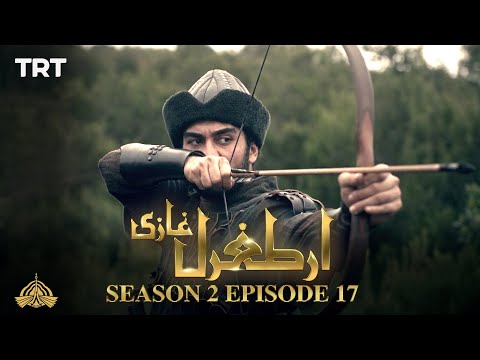 Ertugrul Ghazi Urdu | Episode 17 | Season 2