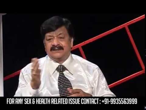 Penile Inflammation I  लिंग की नसों में सूजन I Health Education