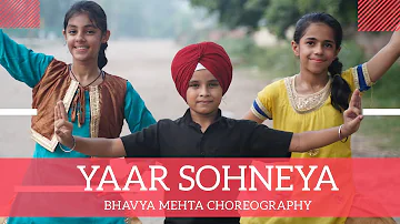 YAAR SOHNEYA | BHANGRA | RANJIT BAWA