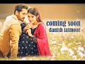 "Pakistani Drama Coming Soon Ft. Danish Taimoor, Sahar Hashmi | Har Pal Geo| Bilal Tahir TV