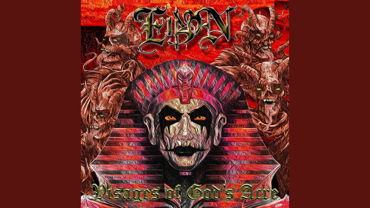 Exultance by Atrophy