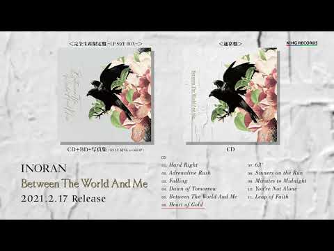 INORAN「Between The World And Me」全曲試聴動画 - YouTube