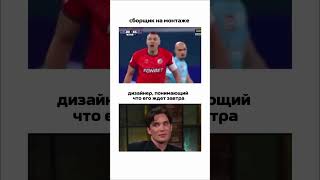 дизайнер мебели и сборщик  - дружат?!