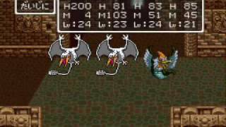 ドラクエfullプレイ Part2910