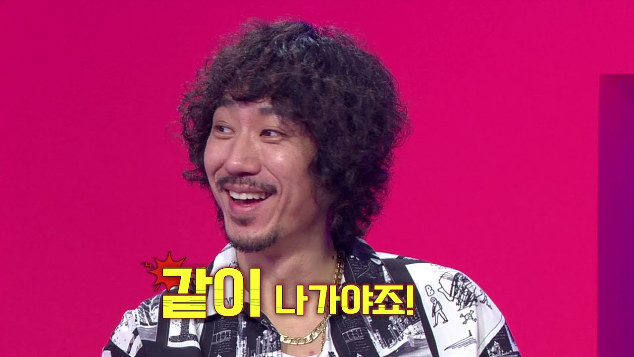 [사.당.귀] SM에도 꿀리지 않는 의정부 [필굿뮤직] (우리에겐 도봉산이 있다!) [사장님 귀는 당나귀 귀 /BossEars].20190616