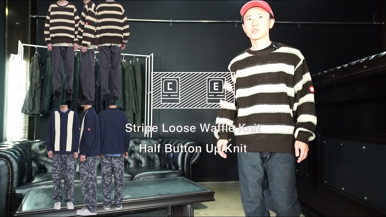 C.E cavemptニットベスト Introducing the C.E - CAVEMPT Stripe Loose Waffle Knit and Half