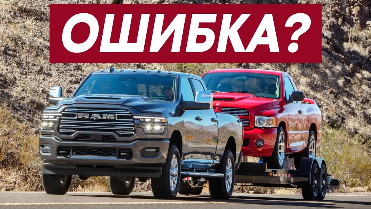 1500 или 2500 — как НЕ выкинуть деньги. Калькулятор выбора