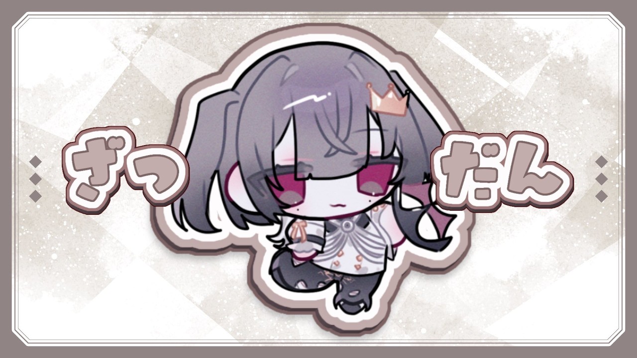 【情けない】花粉敗北RTA記録保持者を名乗ったっていい