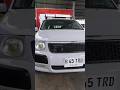 Toyota Succeed....#shorts #sekutomotif