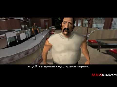 Видео: Прохождение GTA Vice City: Миссия 26 - Трюки на лодке