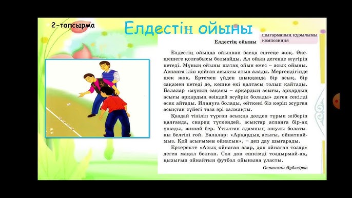 Аузында сиқы бар қыздардың суреттері Жыныстық қатынаста пениса пирсинг