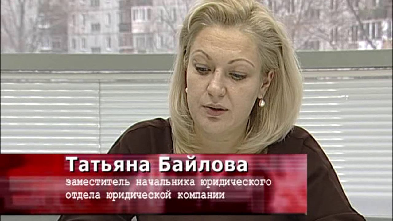 ФИНАНСОВО-ЛИЦЕВОЙ СЧЕТ - YouTube