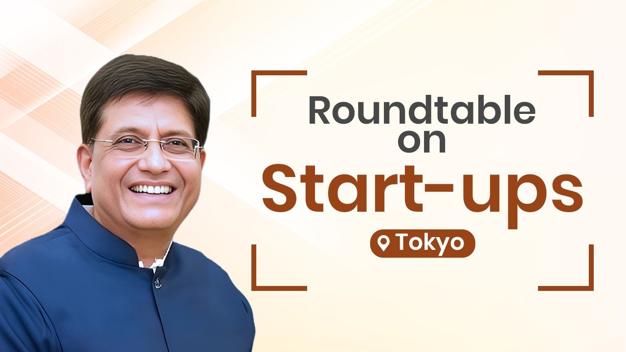 Roundtable on Start-ups, Tokyo, Japan