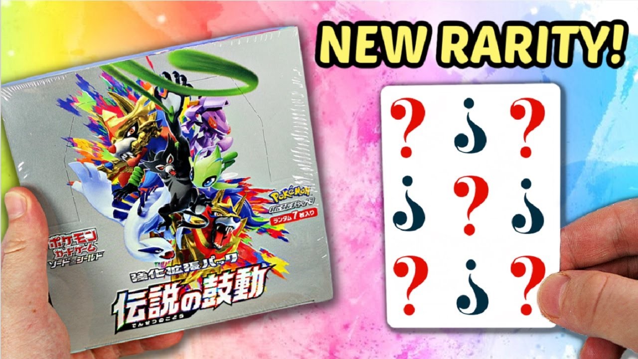magi nation booster box magi nation cards products for sale