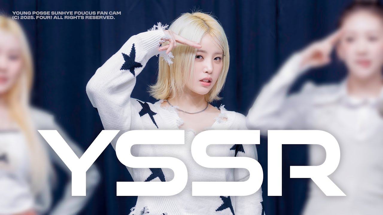 [4K] 251019 영파씨 정선혜 YSSR 직캠ㅣYOUNG POSSE SUNHYE Fancam @ interAsia fan sign event