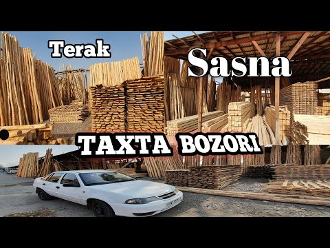 Video: Trex taxtasi uchun taxtalar bir -biridan qanchalik uzoq bo'lishi kerak?