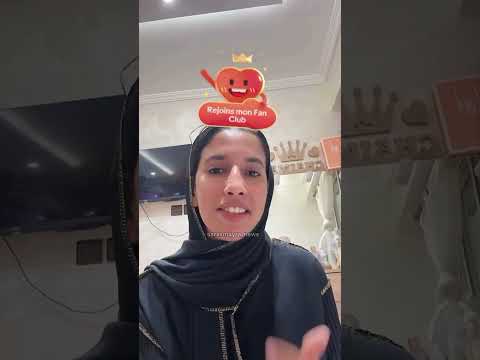 ناري كان كيض ربها Explore اكسبلور