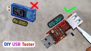 USB Volt/Amp Tester बनाओ बहोट सस्ते में।