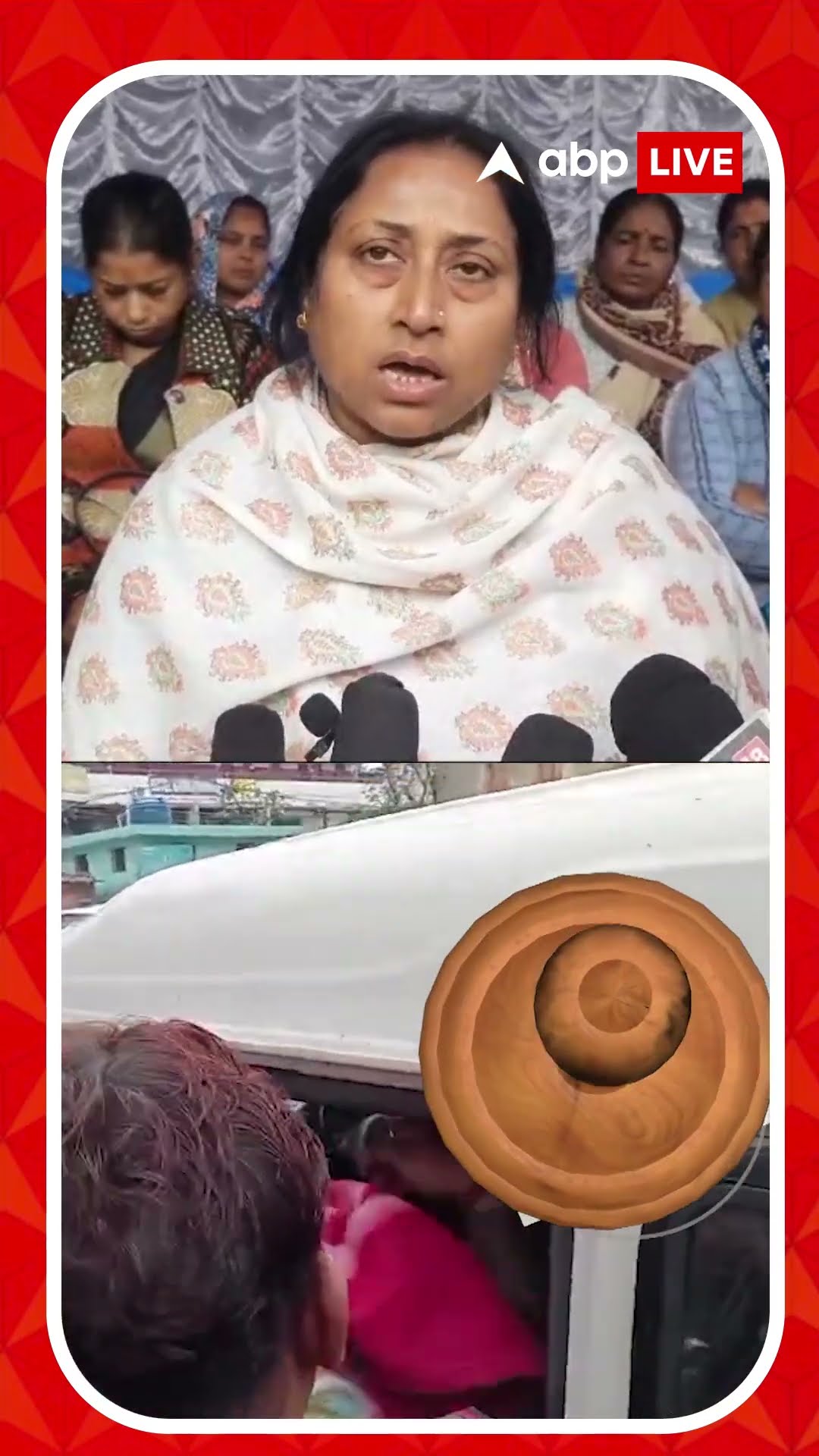 'নিশ্চয় কোনও বড় মাথা আছে', মন্তব্য নিহত তৃণমূল নেতার স্ত্রীর