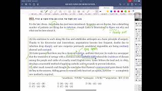 EBS 2024학년도 수능특강 20강 3번 문항 순서배열