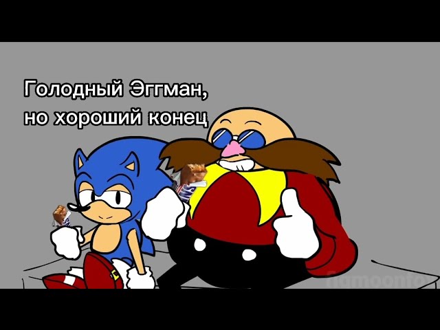 I got bored and starved eggman but he's from Aosth : r