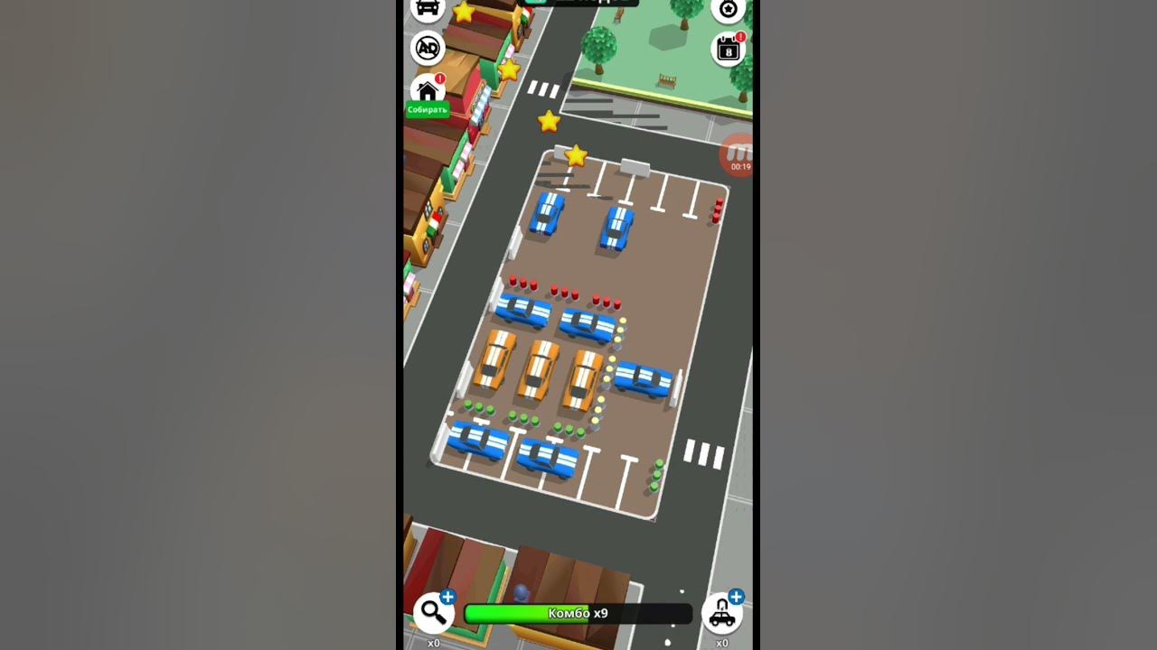 игра+история игра "парковка"#мыло #истории - YouTube