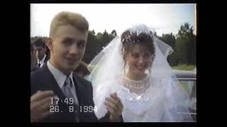 видео: Свадьба родителей 2 ЧАСТЬ 1994 г Королёв Московская область картинка: Свадьба родителей 2 ЧАСТЬ 1994 г Королёв Московская область