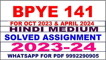 bpye 141 solved assignment 2023-24 | bpye 141 solved assignment in hindi 2024 | bpye 141 2024