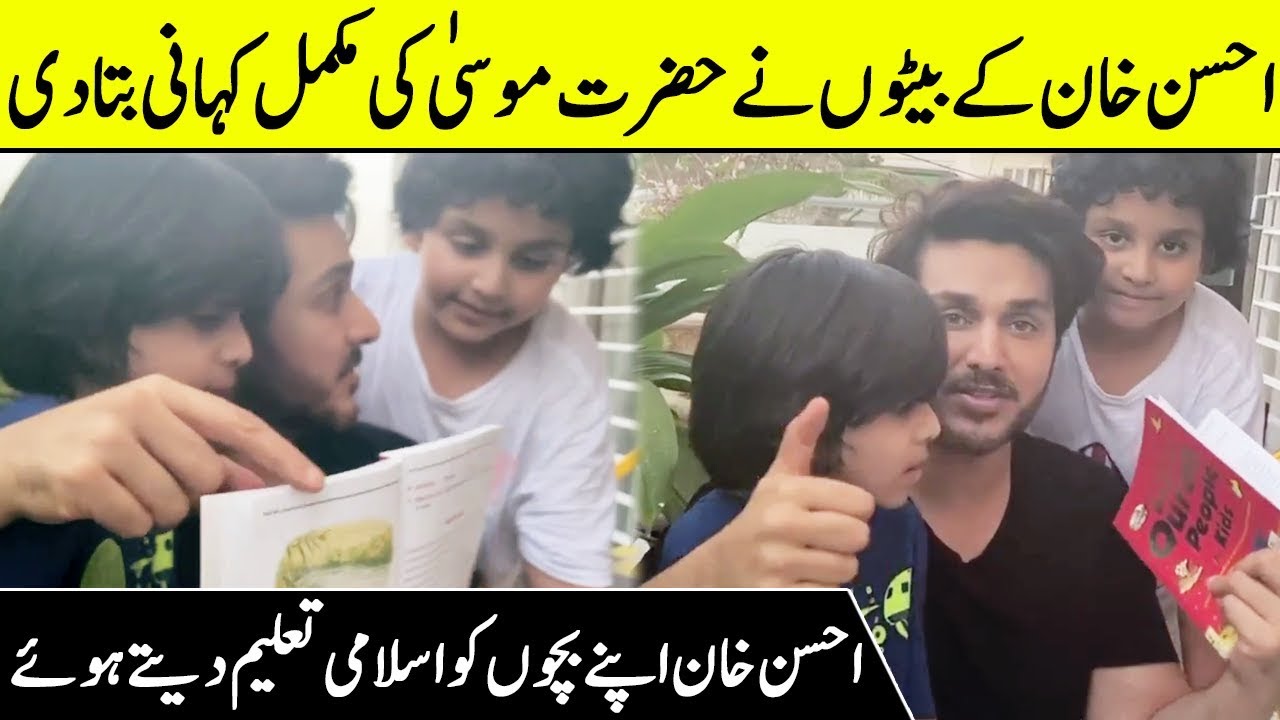 Latest desi tube Latest desi tube