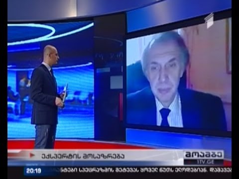 უკრაინის სააგარეო საქმეთა ყოფილი მინისიტრი მთელ პასუხისმგებლობას ხელისუფლებას აკისრებს