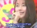 けっこう・ブルー