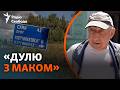 Путін хоче створити «буферну зону» вздовж кордону з Україною: реакція українців у Чернігові та Сумах
