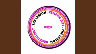 The Lesson Part. 1 (InstroDub)