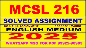 mcsl 216 solved assignment 2025 | mcsl 216 solved assignment in english 2025 | mcsl 216 2024-25