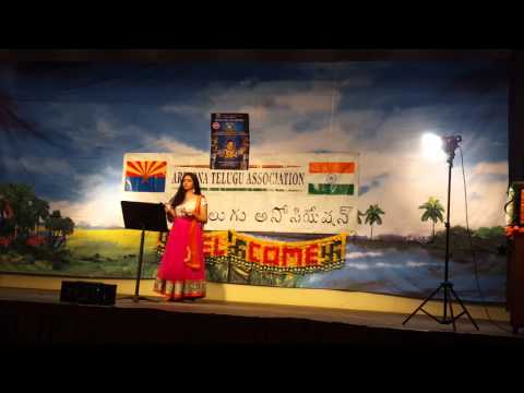 Manase theeyaga - aneesha mantripragada