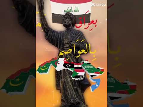 فلما انخنا ركزنا رماح