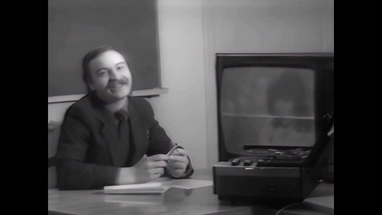 Сня. Сня